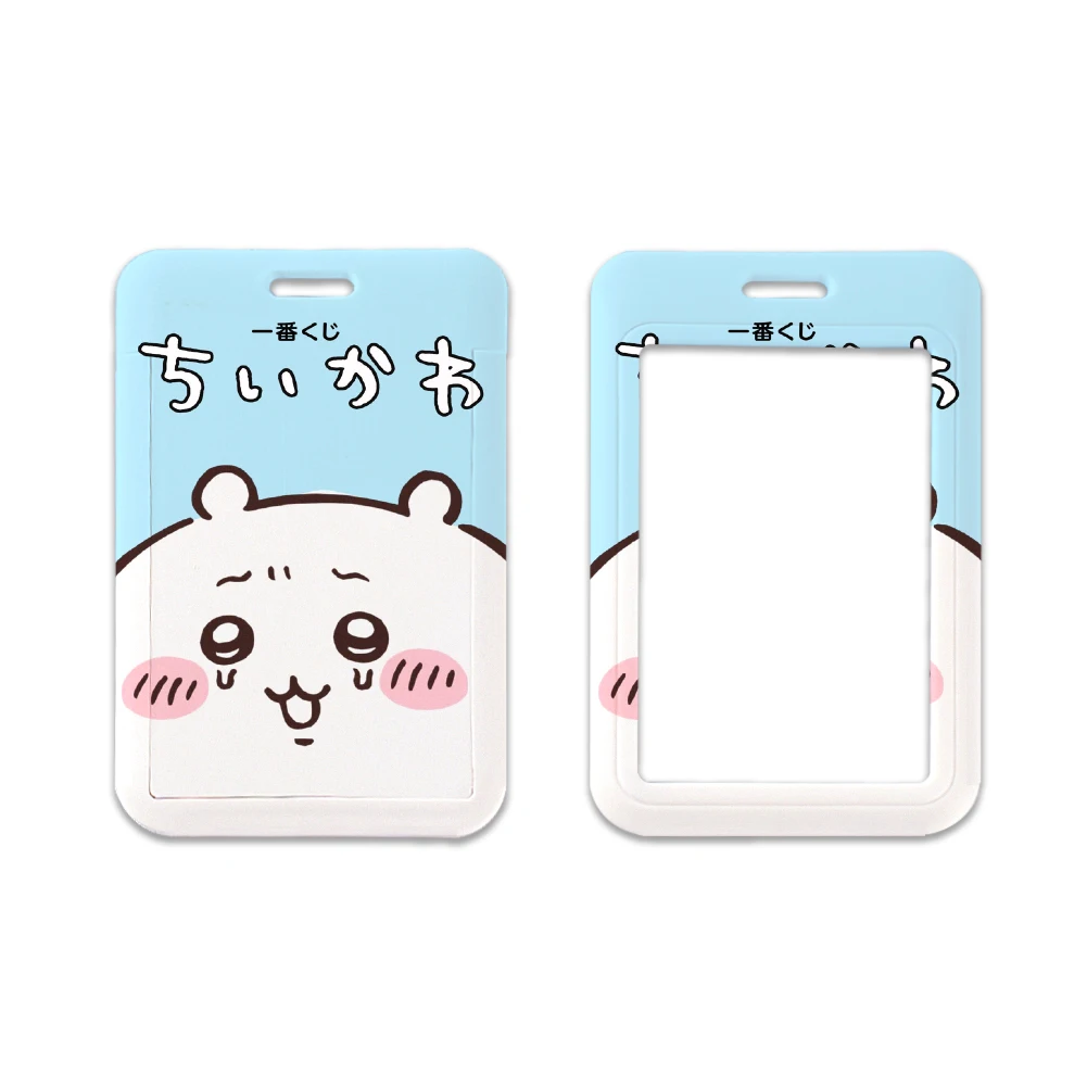 Lovely Figure Card Cover Kawaii Lastest Cartoon Bus Card Protective Sleeve School Bag Doll Pendant Keychain Ring Gifts