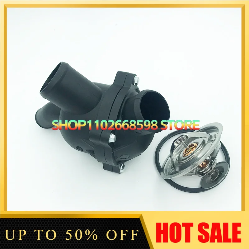 For Excavator DH150/215/200/225/300-5-7-9 Engine D1146 Thermostat Assembly Thermostat Housing