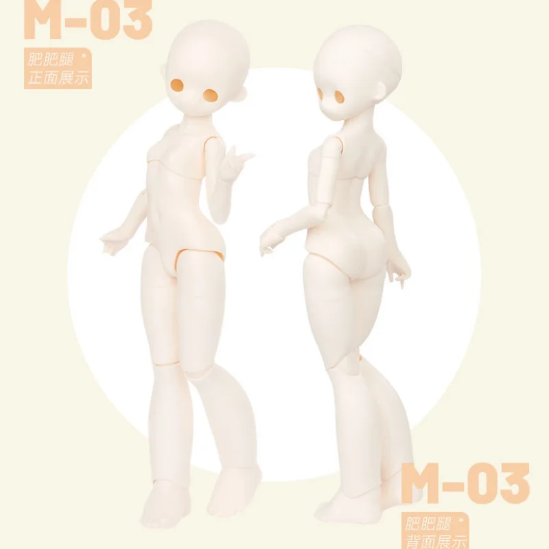 

Tinyfox MACOCO BJD Doll 4-Point Elemental Body Genuine Mechanical Joint 2-Point Dimensional Design Toy & Hobby Accessory