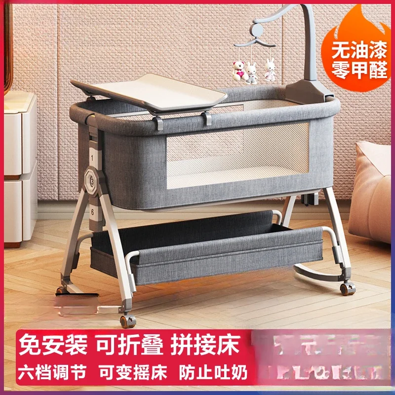 Foldable newborn crib splicing queen bed multi-function portable movable crib cradle 2023 new