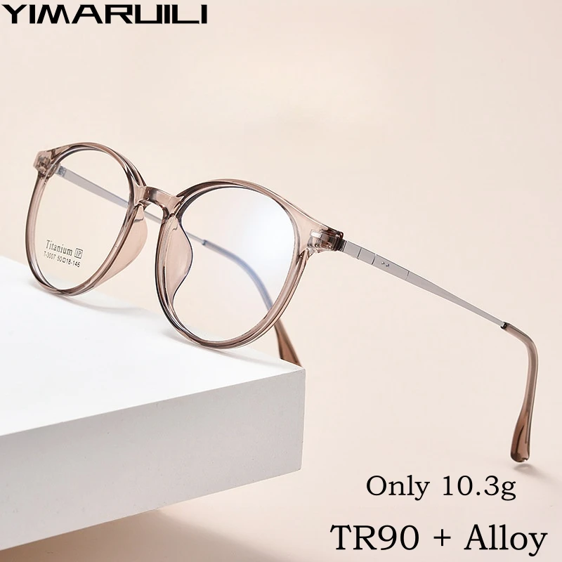 

YIMARUILI New Retro Round TR90 Alloy Eyewear Men Ultralight Fashion Small Optical Prescription Women's Eyeglasses Frame T3007BL