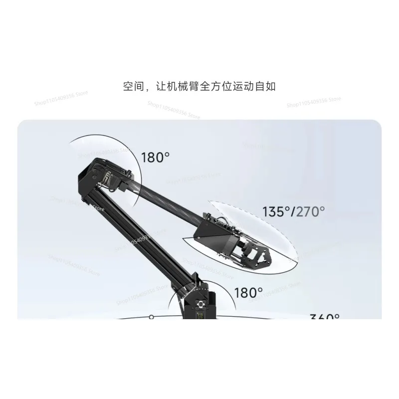 4 High Torque, Bus Servo ESP32 Development Board, Robotic Arm Kit ROS2 Programming Education