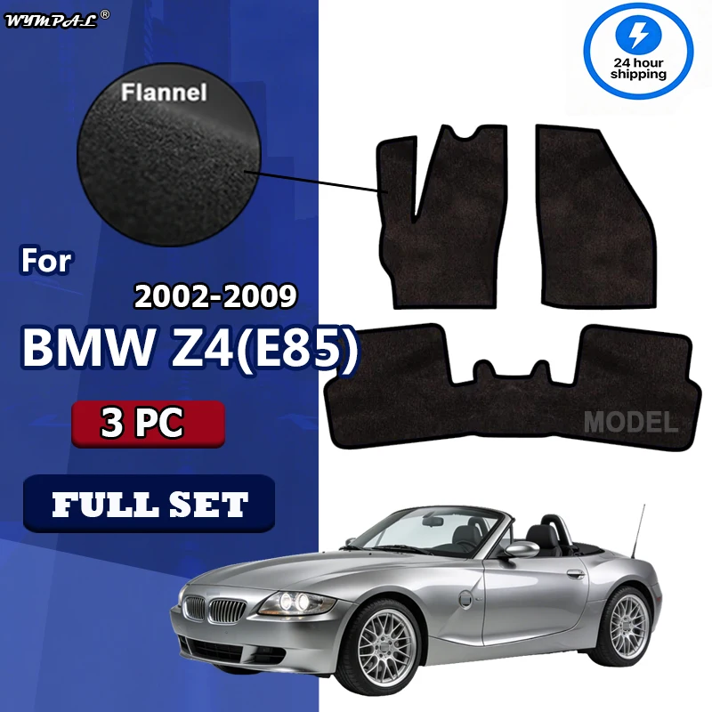 

Фланелевые автомобильные коврики, совместимые с BMW Z4 (E85) 2002-2009, противоскользящие, стильные, без запаха, огнестойкие.