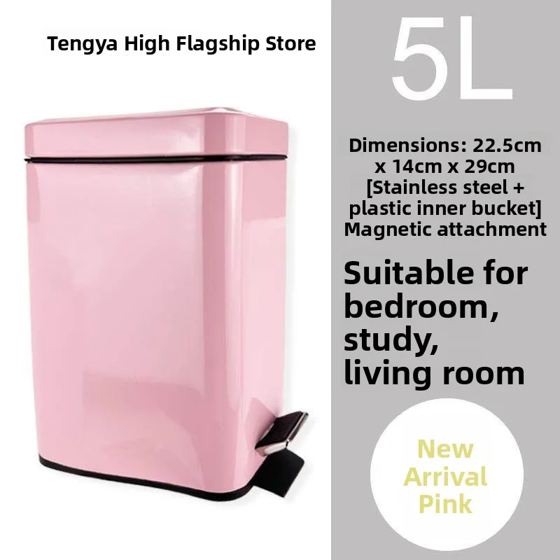 

Stainless Steel Foot Pedal Trash Can for Bathroom And Kitchen Home Use Compact Wall Mounted Garbage Bin with Lid by Tengya High