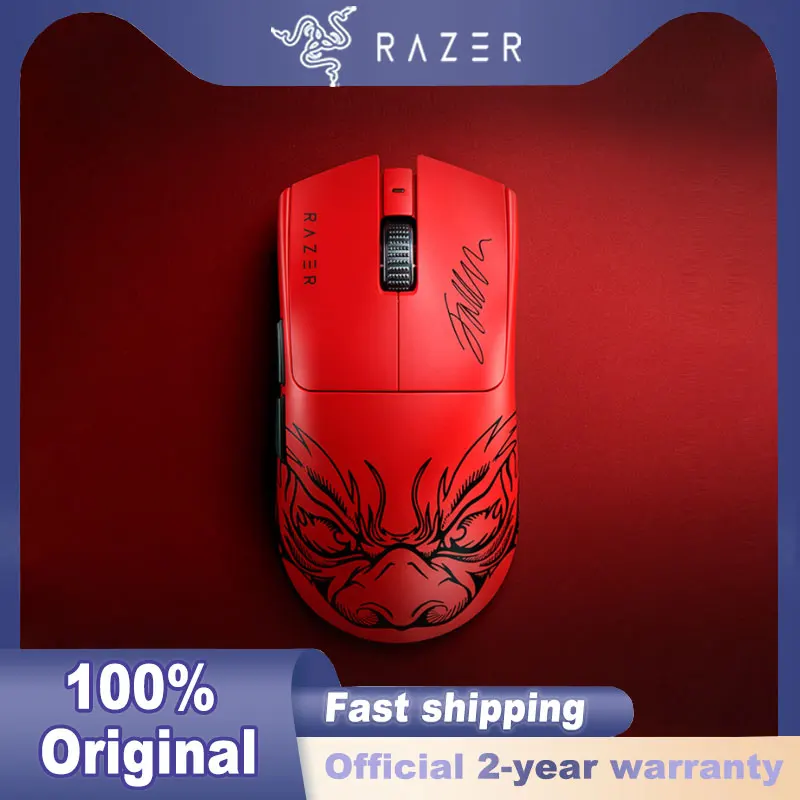 Беспроводная игровая мышь Razer Viper V3 Pro Faker Edition