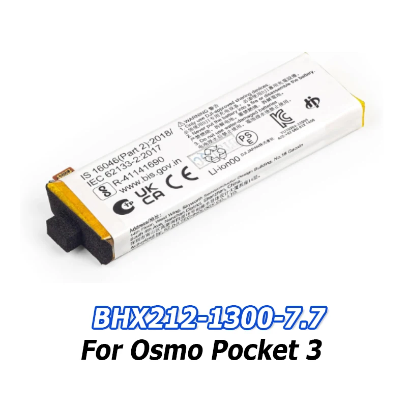 HB3 -875MAH-7.7V Replacement Battery For DJI Osmo Pocket 1 Pocket II Pocket 2 3 2ICP5/22/67 BHX212-1300-7.7 Camera Accessories