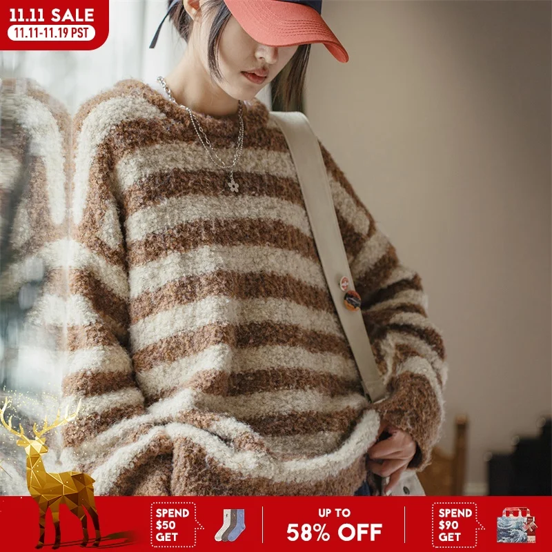 

Maden Женский oversize свитер кофейного цвета с полосками осенне-зимний вязаный свитер с плюшевой текстурой теплый пуловер объемного кроя утолщенный свитер для прохладной погоды