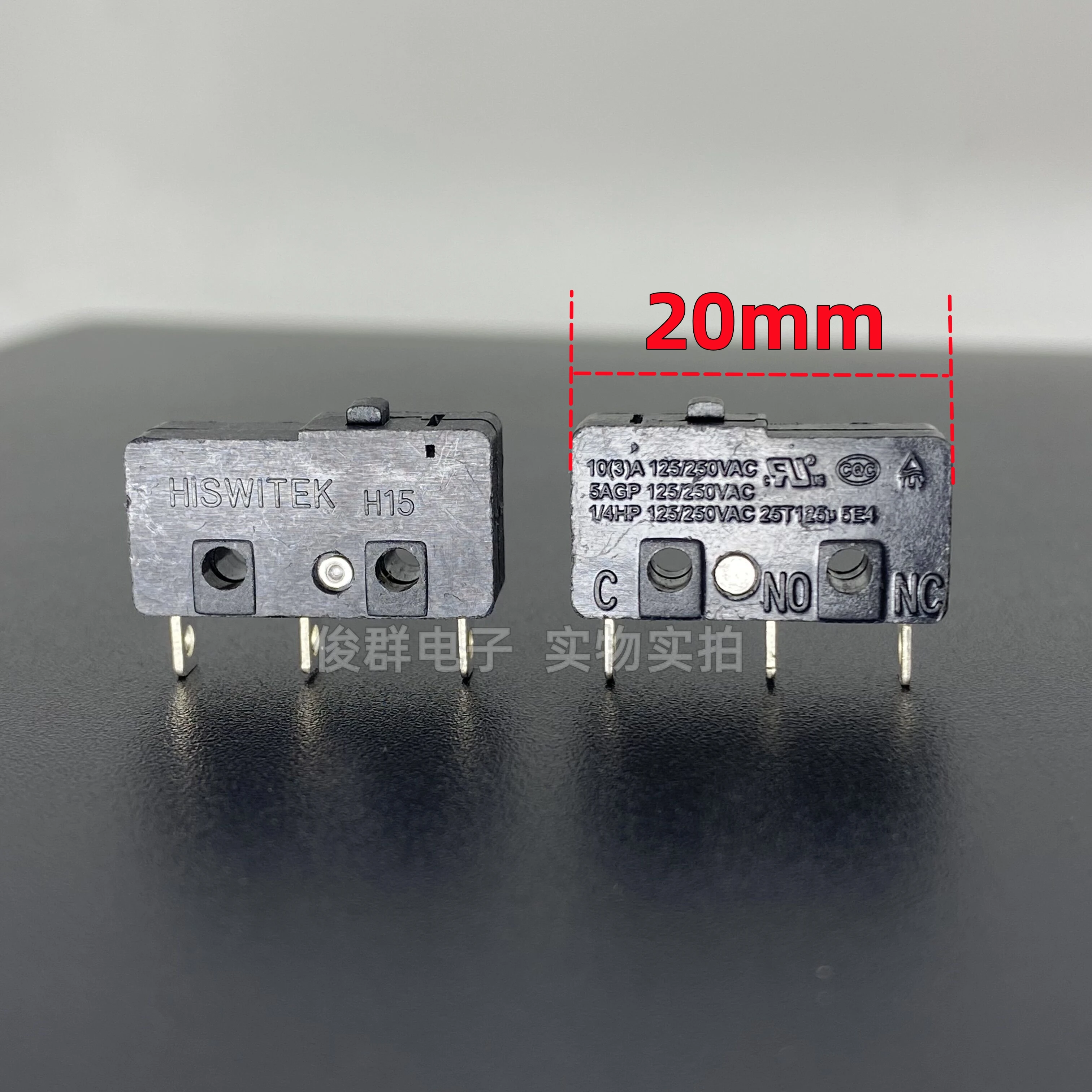 10pcs/imported H15 medium-sized micro switch 3-pin 10A high current detection reset power touch button