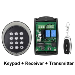 Wireless Keypad Gate Opener Keypad Rolling Code 433mhz Keypad With 12V/24V 2 Channel Receiver for garage door