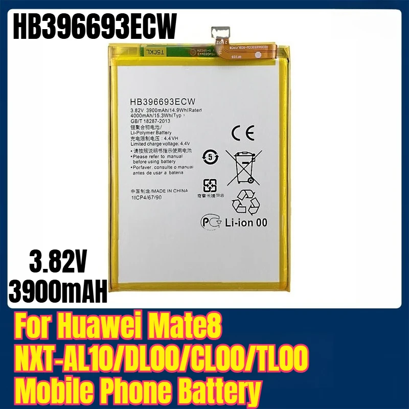 

3.82V 3900mAH HB396693ECW Mobile Phone Battery for Huawei Mate8 NXT-AL10/DL00/CL00/TL00