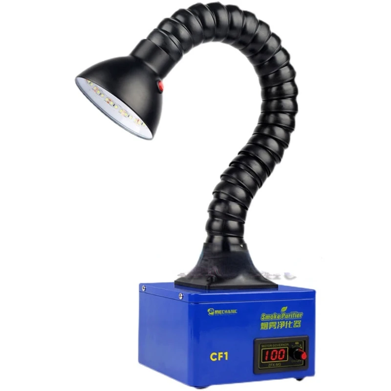 MECHANIC CF1 Fume Extractor 150W High Power 360° Flexible Air Cleaner for Phone Welding Repair Laser Marking Smoke Exhaust