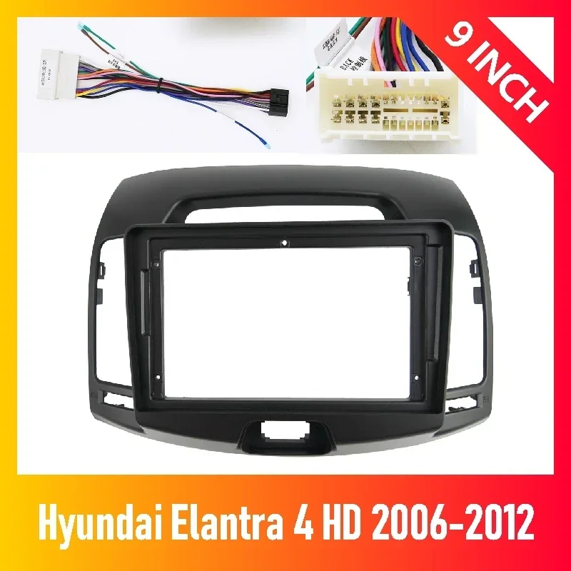 Car Radio Frame Kit For HYUNDAI Elantra/Avante(HD) 2006-2010 Auto Stereo CD/DVD Dash Mount Trim Panel Fascia