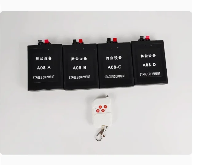 

4 sets of controllers for electronic spraying machine