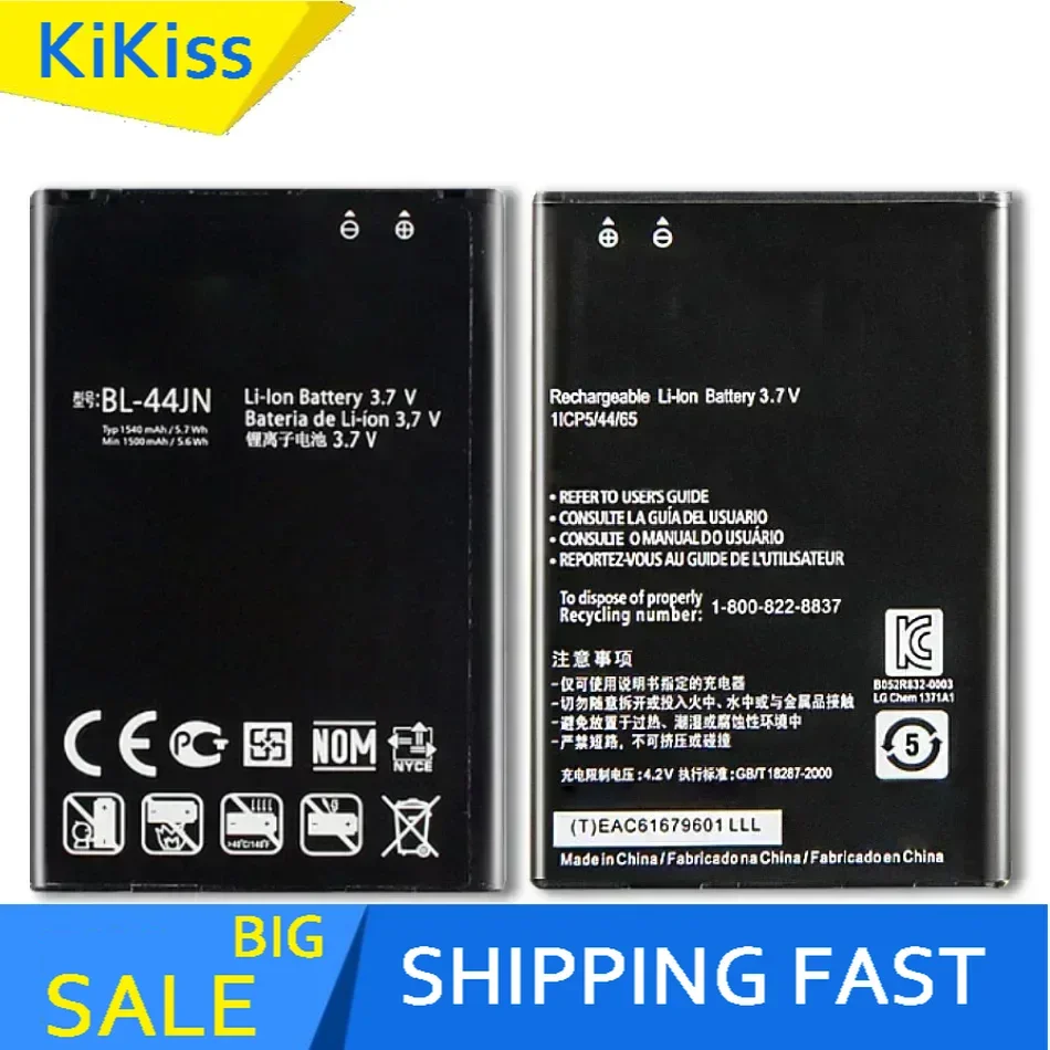 BL-44JH BL-44JN BL-44JR BL-52UH BL-59JH BL-53QH BL-41ZH Battery For LG Optimus L7 P700 P750 P705 MS770 E440 E460 E455 BL 44JH