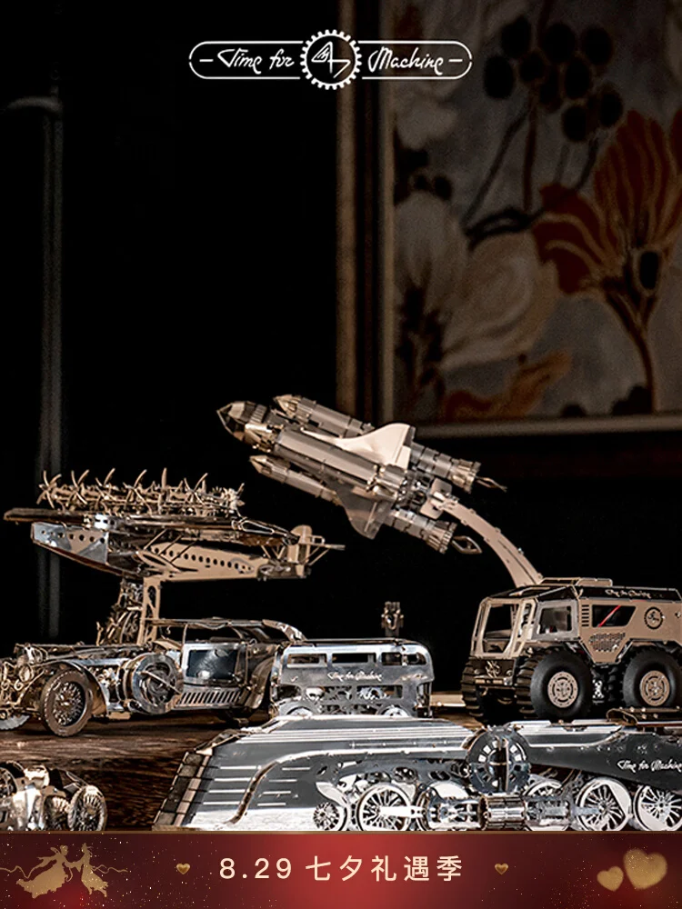 قائمة هدايا H شو الأوكرانية "الزخرفة الميكانيكية المعدنية بالكامل" لعبة TIME FORMACHINE المصنوعة يدويًا