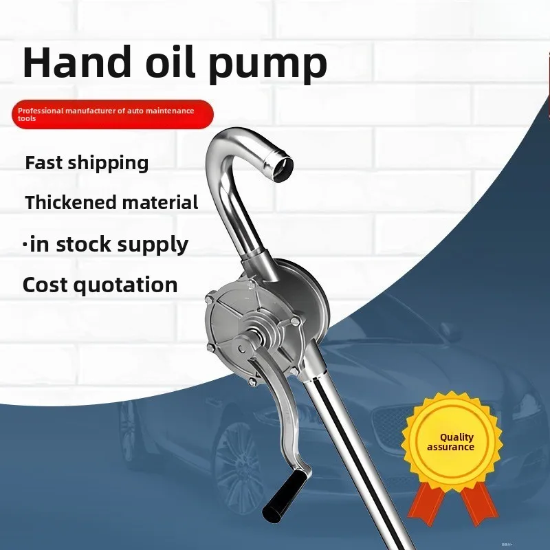 Hand Pump, Self-priming Pump Industrial Grade Diesel Pumping Tool, Manual Pump