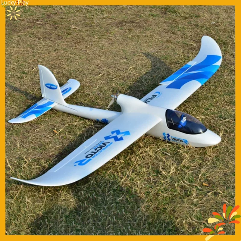 Epo Foam Big Sky Surfer 1480mm Wingspan 58.3inch Ep Glider Rc Plane 4 Channels Airplane Easy To Fly (Have Kit Set ）