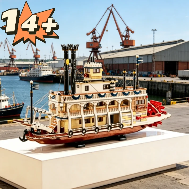 2026 Neu auf Lager Kreatives Dampfschiff-Baustein-Modell Transportbausatz Flussdampfer Kompatibles Geschenk für Erwachsene