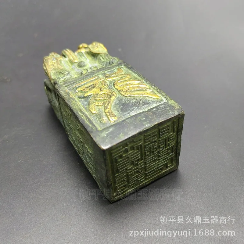 Ornament, Copper , Nine , Dragon Head Seal, Craft for Home and Office Decoration