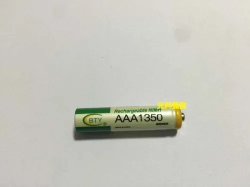 1350MAH rechargeable battery 7 rechargeable battery 1.2V NI-MH AAA shaver toy