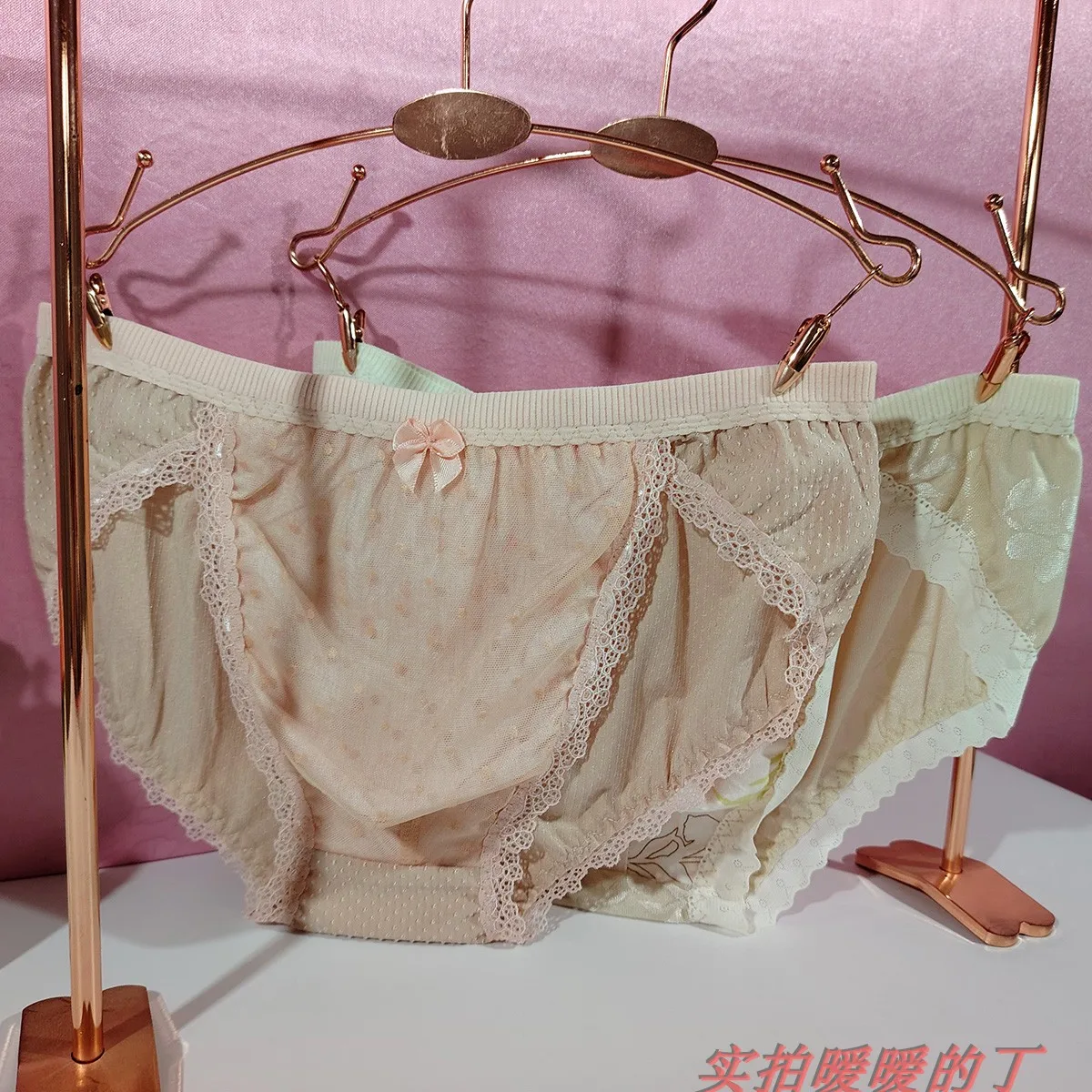 Man's Botie Pink Dots Cotton Touch Panties Briefs BF Gifts Live Show Fkk Private Party LBGQT Harajuku