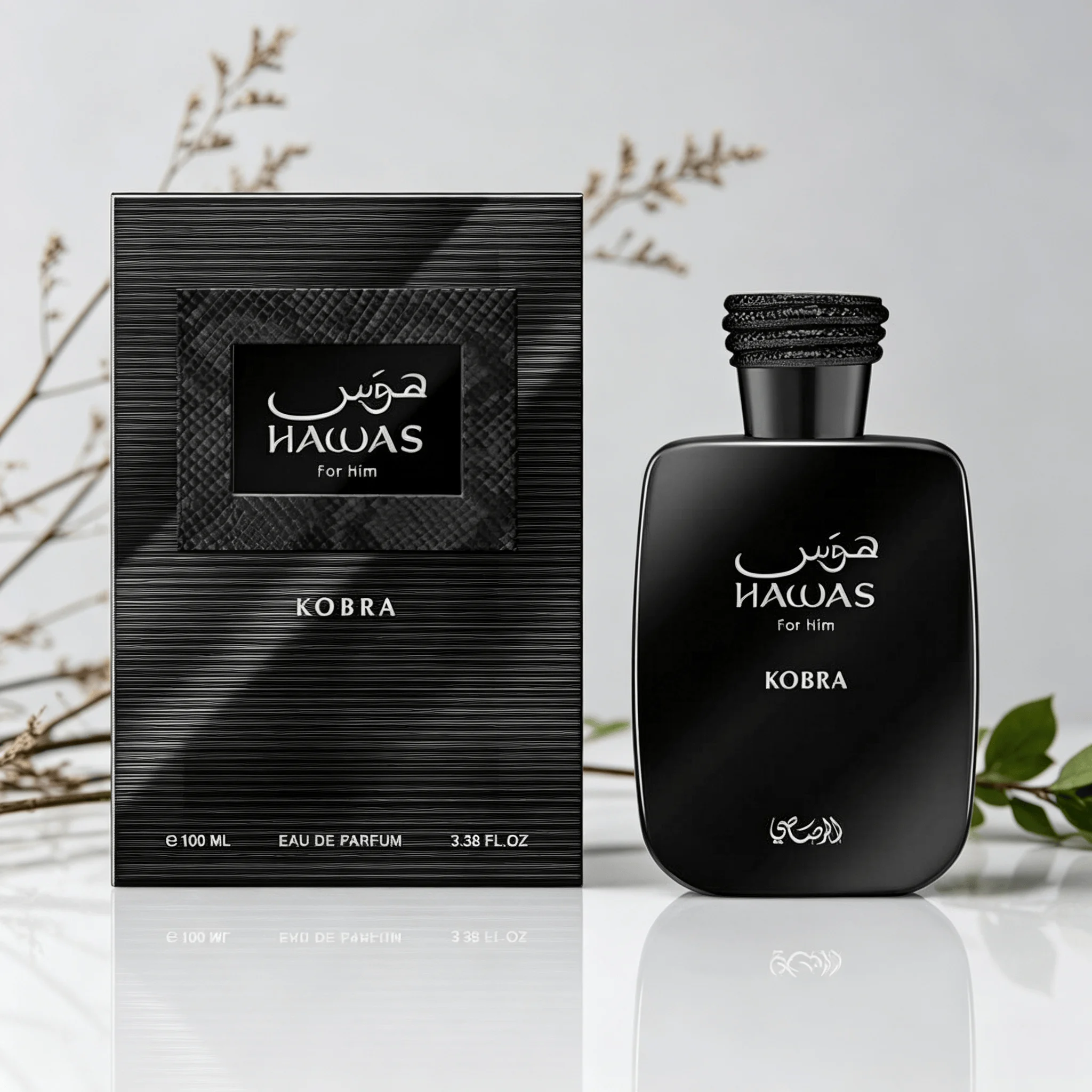 #35 Compare Perfume & Cologne Before You Buy