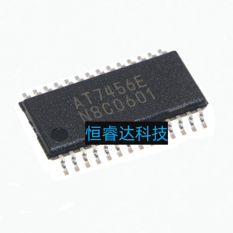 Free Shipping 10pcs/lots AT7456E AT7456 TSSOP-28 IC In Stock!