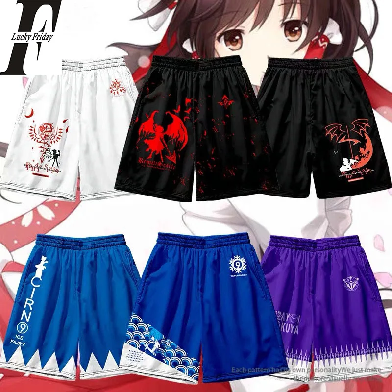 TouHou Project Japan Anime Game 3d Print Board Shorts Trunks Cosplay Summer Quick Dry Beach Men Women Short Pant Trouser Bottoms