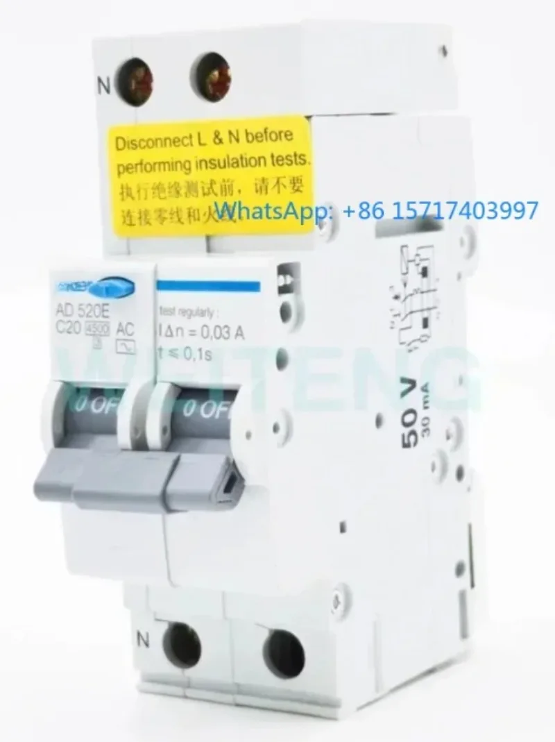 AD520E residual current circuit breaker household socket air conditioning lighting protection 1P+N neutral switch