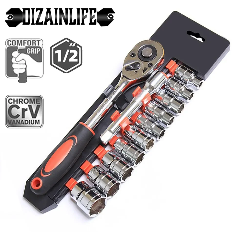 12pcs 1/2 Inch Socket Wrench Set Metric Impact Sockets Ratchet Spanner Complete Tool Kit Professional Garage Repair Tool