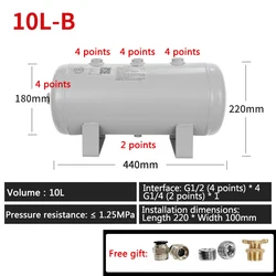 10L-B  Air Tank Small Horizontal Air Storage Tank Pressure Vessel Tank