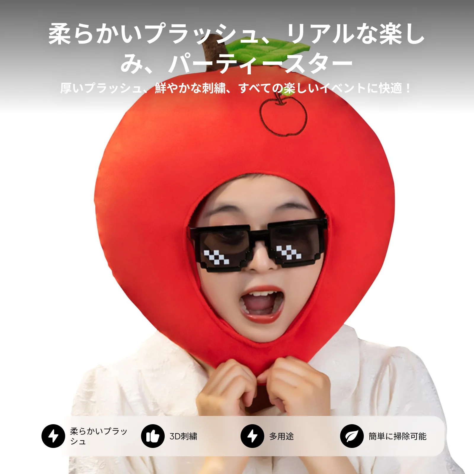 

Soft Plush Apple Hat Photo Props Dress up Adults Kids Headdress for Stage Performance Masquerade Festival Holiday Birthday Party