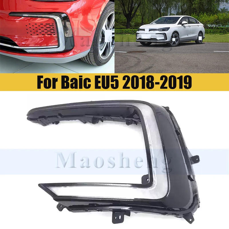

Front Bumper Daytime Running Light Day Light For Baic EU5 2018-2019 Daytime Running Lamp Driving FogLamp