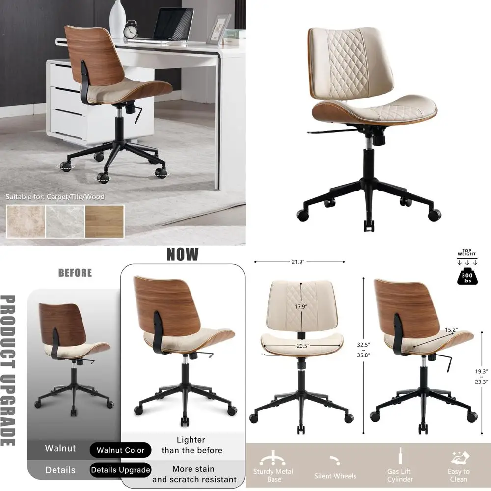 

Регулируемое эргономичное кресло из искусственной кожи на колесиках, без подлокотников, со средней спинкой, бежевое, для домашнего офиса