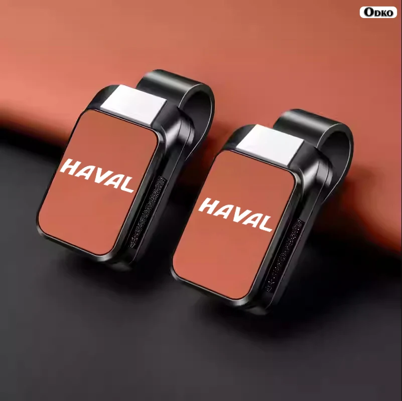 Fashion Car Sun Vis… - image