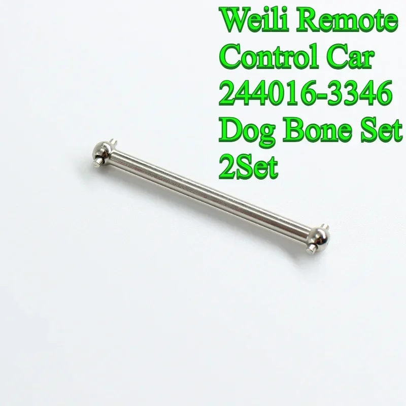 Wltoys 244016 accessoire de modèle 3346 ensemble d'os de chien 2 ensembles vulnérables transfrontaliers 1:24 pièces RC
