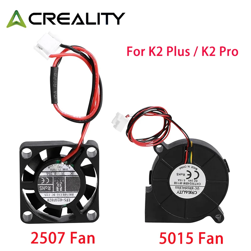 

Creality Official K2 Plus/K2 Pro Extruder Fans, 2507Throat Cooling Fan DC 24V and 5015 Axial Cooling Fan Extruder Hotend Fan