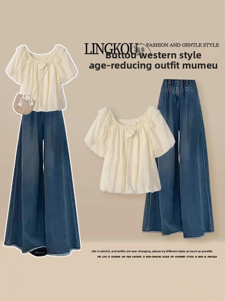 

Летний комплект Ele Sweet Gentle Sle Bubble Sve irt, широкие джинсы с высокой талией, комплект из двух предметов, женская повседневная одежда Faion