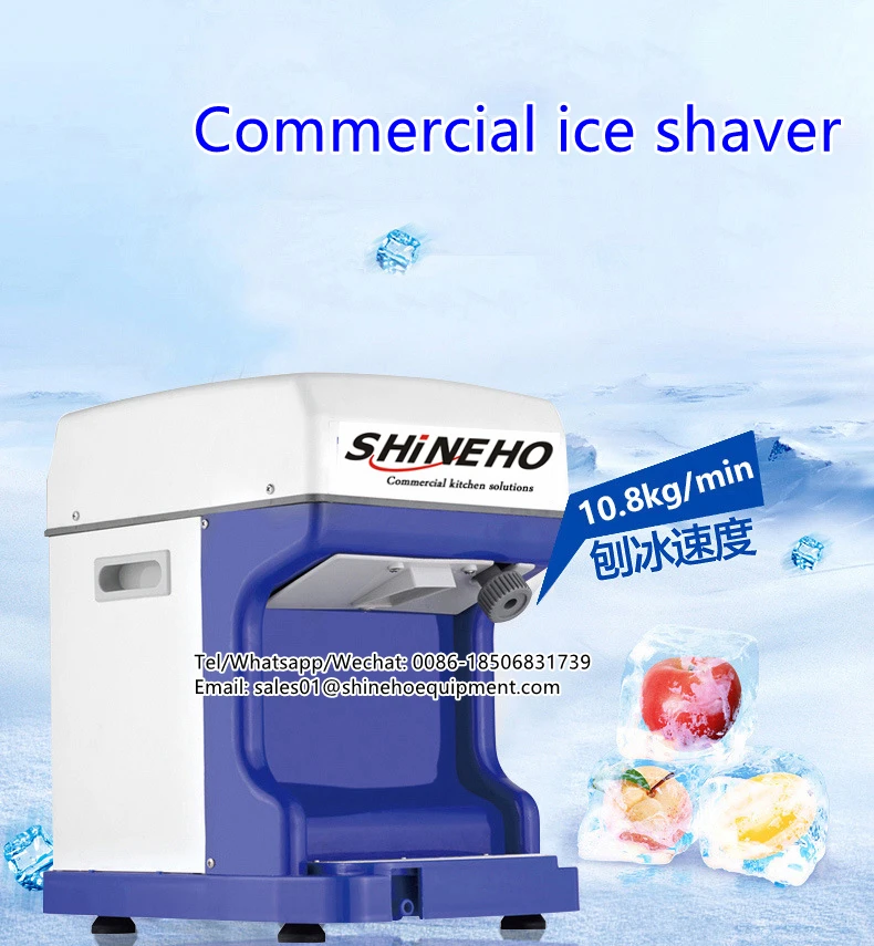 300w Commercial Snow Cone Shaved Ice Shaver with Grinding Capacity 120kgs Per Hour