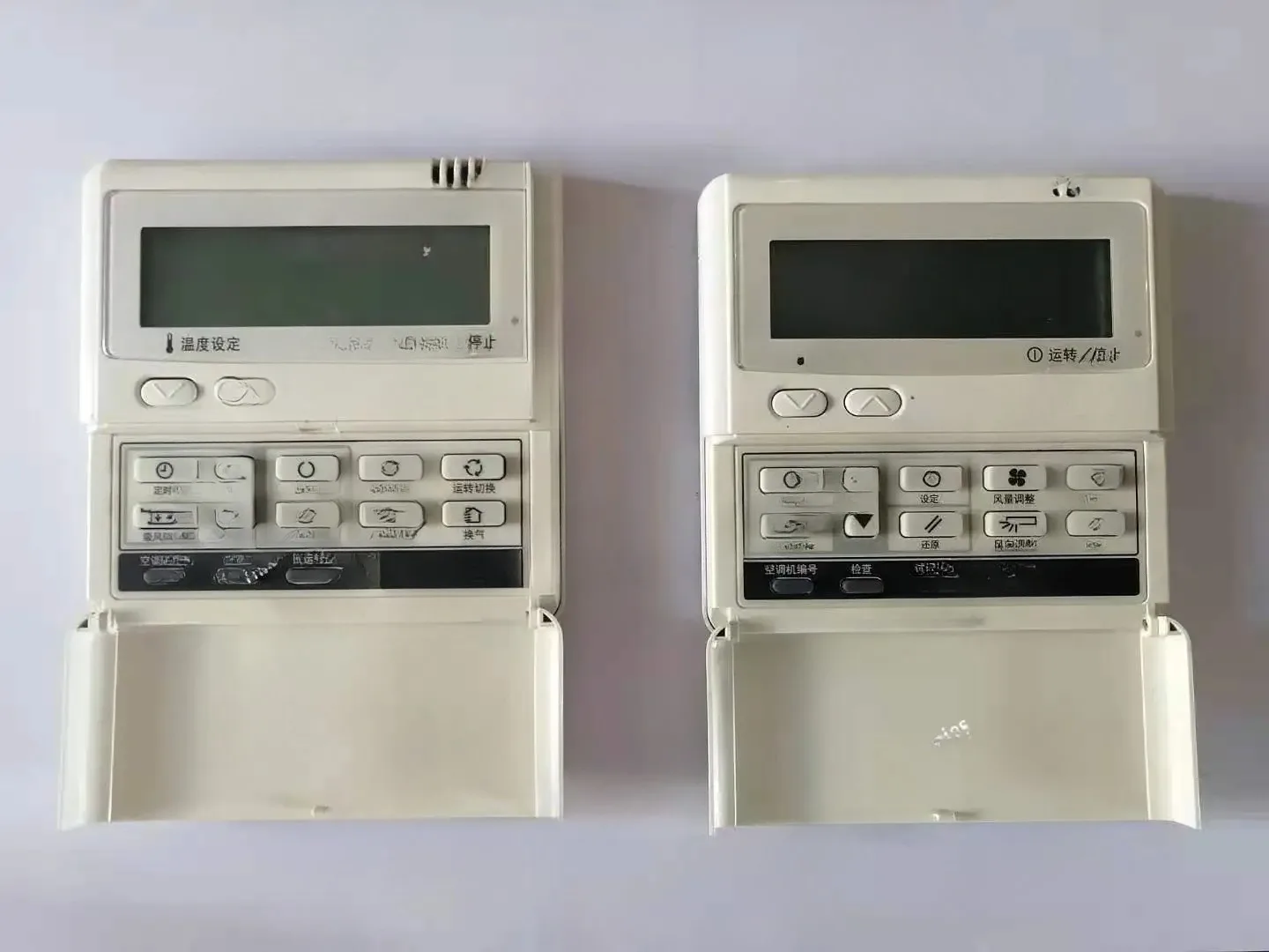 Industries Central Air Conditioning Wire Controller PJA505A177