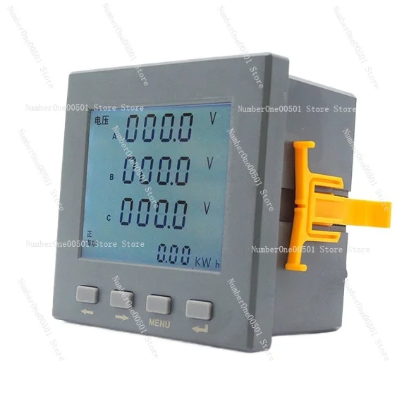 80 * 80 multi-function meter 96X96 three-phase liquid crystal multi-function power meter 485 communication