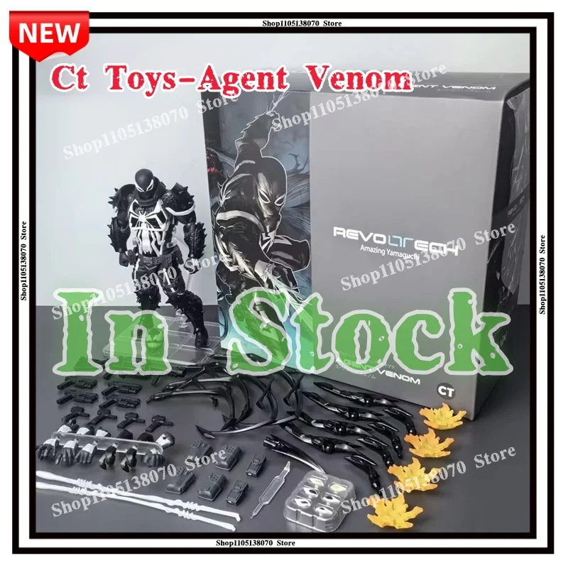 

В наличии: Фигурка Ct Toys Agent Venom Amazing Yamaguchi, Агент Анти-Веном, Человек-паук, Аниме-фигурка, Подарки на заказ, Игрушки