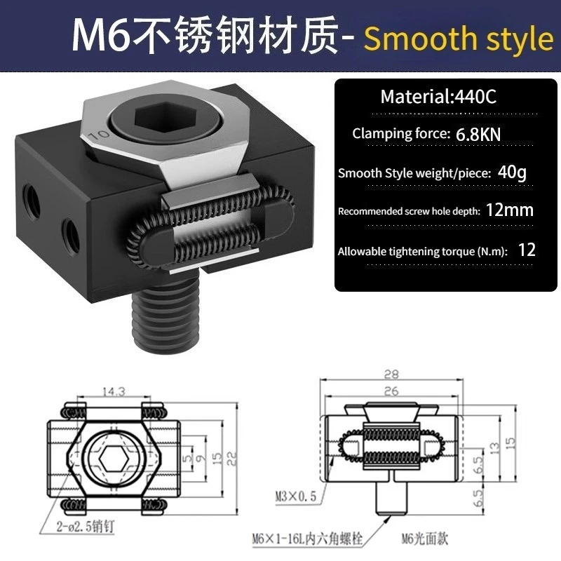 

1PC M6 8 10 12 OK Vise Clamps Fixed CNC Milling Tools Cnc Machine Milling Hign Precision Vise Workholding Clamps