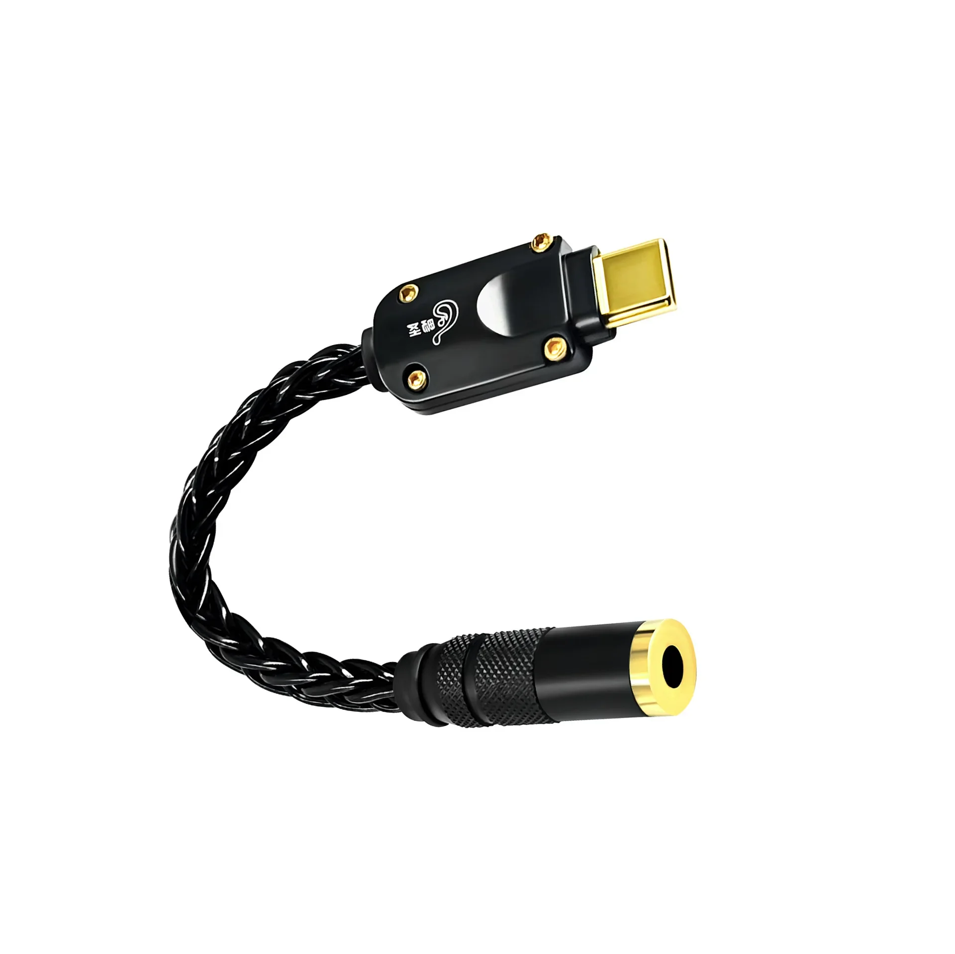 Decoding cable headset amplifier ES9281AC PRO demultiplexer HIFI digital audio YPE-C to 3.5 small tail