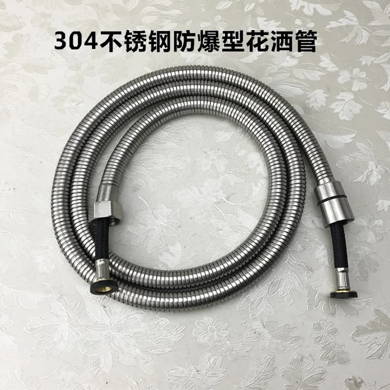 Stainless Steel Shower Hose 1.2m 1.5m Bidet Flexible Hoses Braided Weave EPDM Explosionproof Hosepipe 1/2