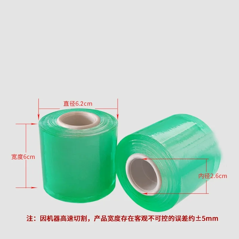 Film d'Emballage Extensible en PVC Transparent, Auto-Adhésif, Fil de Plastique Greffé, 1 Pièce