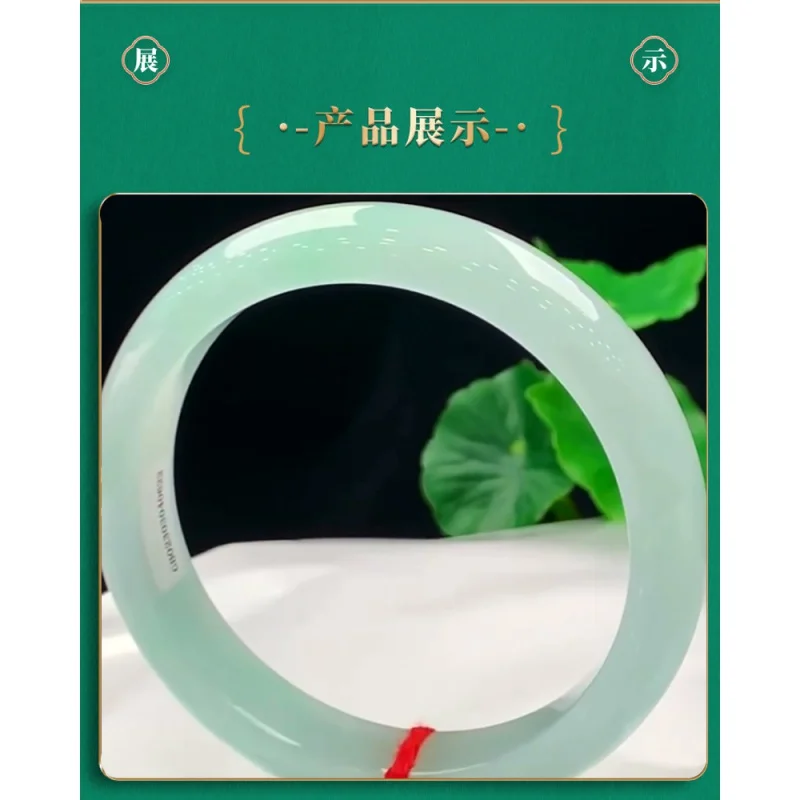 [with Certificate] Myanmar Ice-like Floating Flowers Jade High-Grade Semi-Landscape Bracelet Wholesale