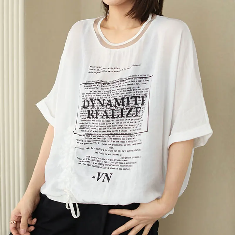 Streetwear Stylish Letter Printed T-shirt Women\'s Clothing Loose Gauze Spliced Summer Thin Round Neck Korean Shirring Pullovers