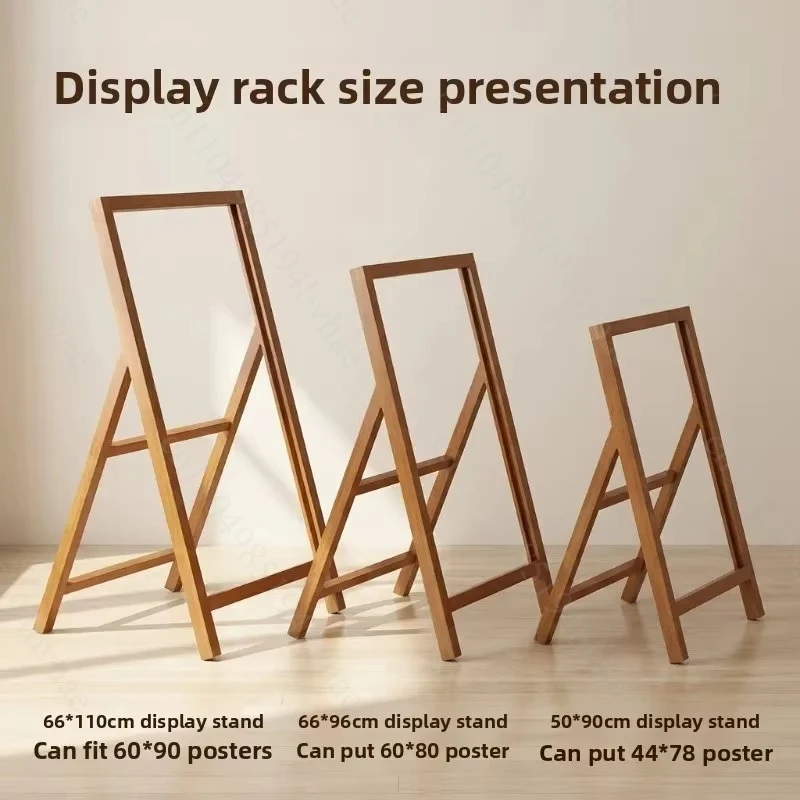 Drawing Board Display Stand Vertical Floor-to-ceiling Wooden Advertising Poster Display Shelf Billboard Display Board