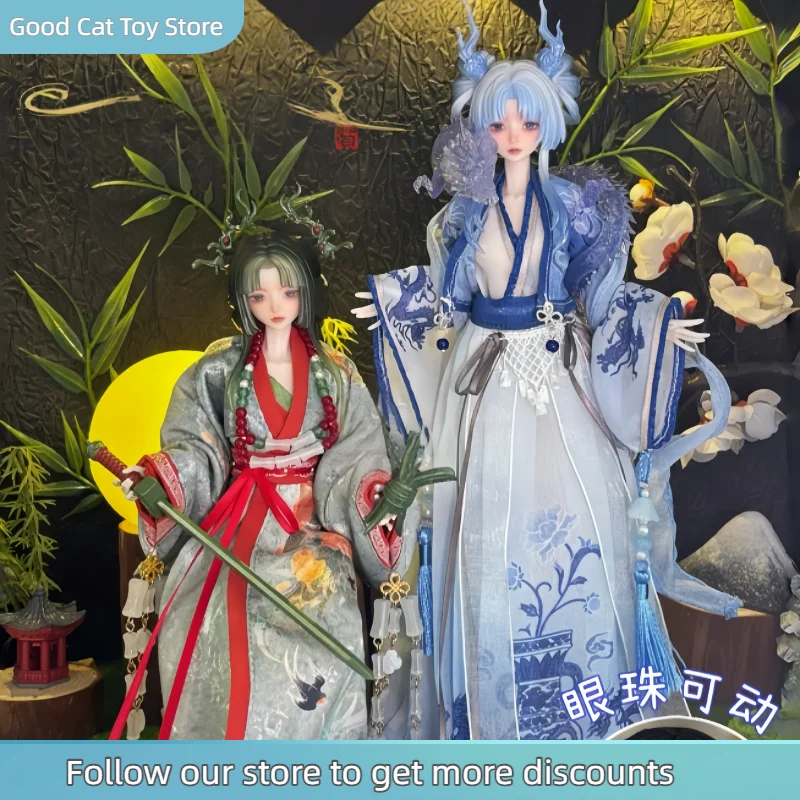 

Jidong Shunxi Mystery Box Fengyue Qiannian Series 1/6 Bjd Posable Doll Action Figure 25cm Collectible Gift For Women Fans Toy
